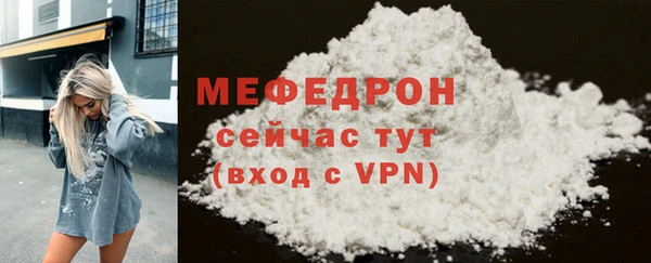 гашиш Зерноград