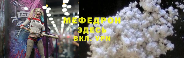гашиш Зерноград