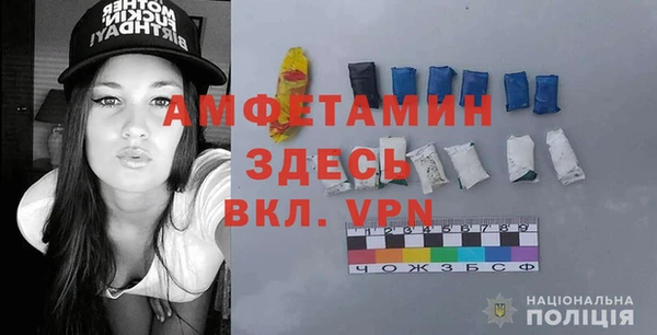 гашишное масло Зеленодольск