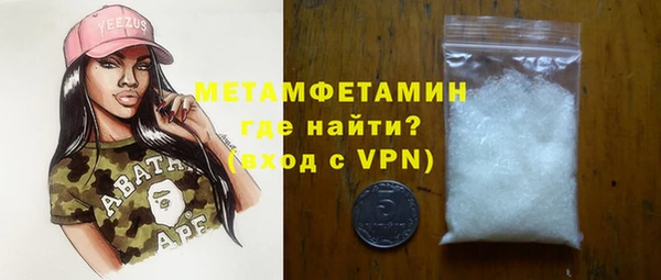 гашиш Зерноград