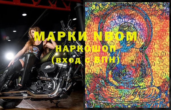 гашиш Зерноград