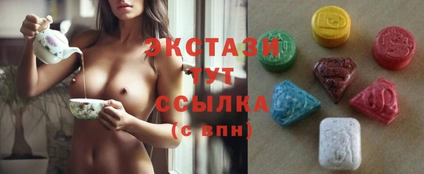 гашиш Зерноград