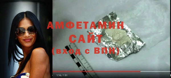 гашишное масло Зеленодольск