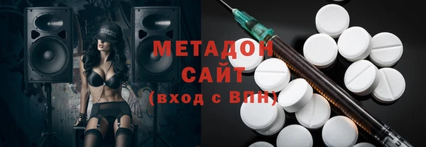 ALPHA PVP Зеленокумск