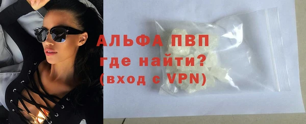скорость mdpv Иннополис