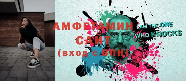 гашишное масло Зеленодольск