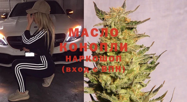 гашиш Зерноград