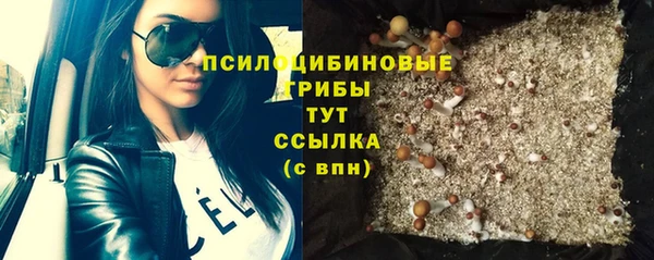 гашиш Зерноград