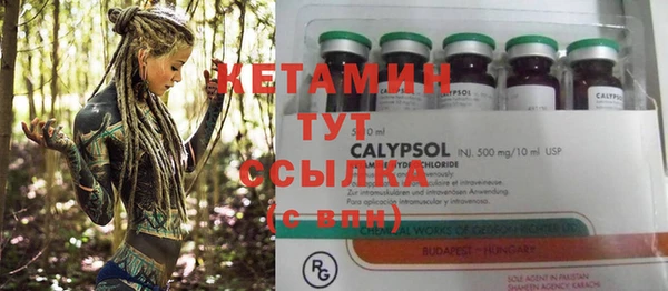 гашиш Зерноград