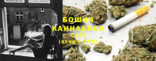 гашиш Зерноград