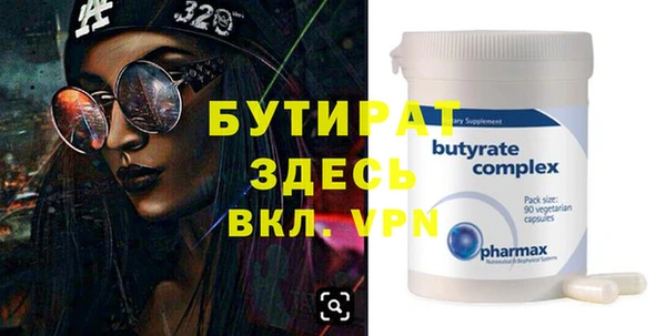 гашиш Зерноград