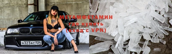 гашиш Зерноград