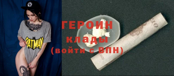 гашиш Зерноград